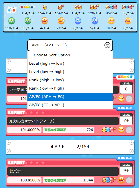 maimaiオーダーページ•*¨*•.¸¸♬ hmm | Facebook